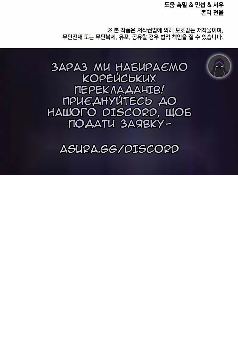 Сторінка 124