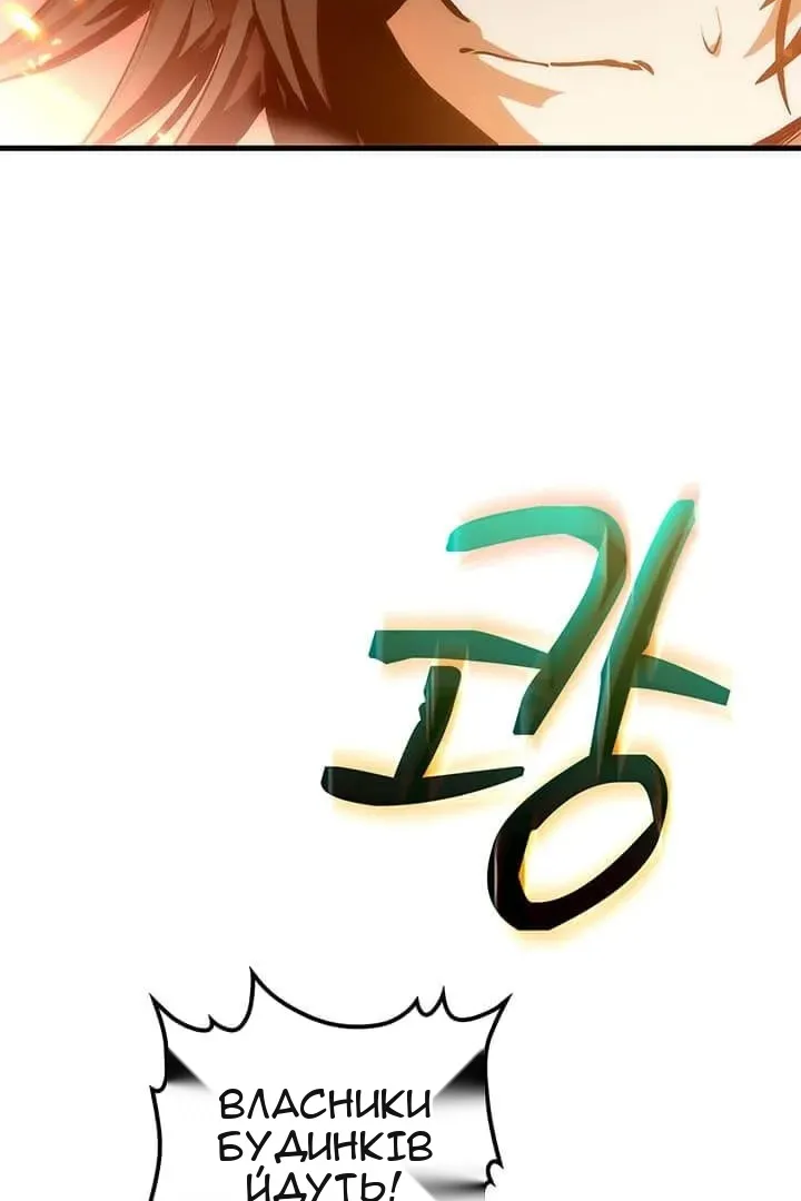 Сторінка 10