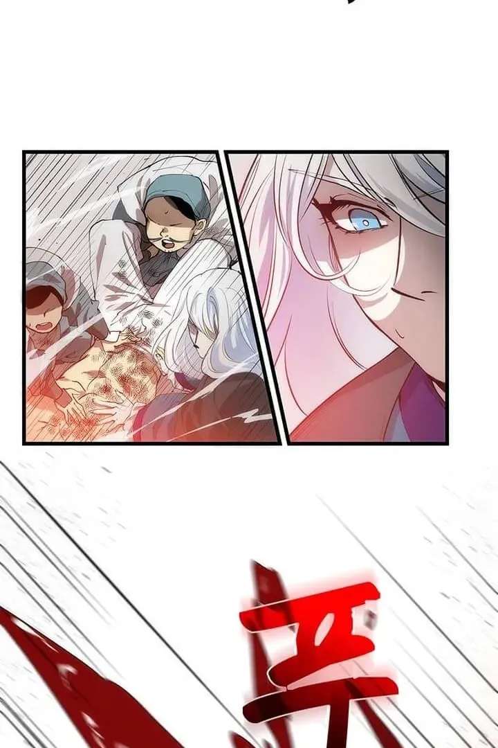 Сторінка 69