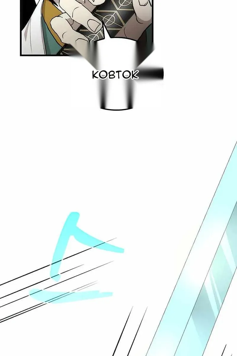 Сторінка 51