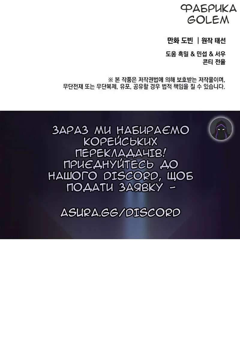 Сторінка 135