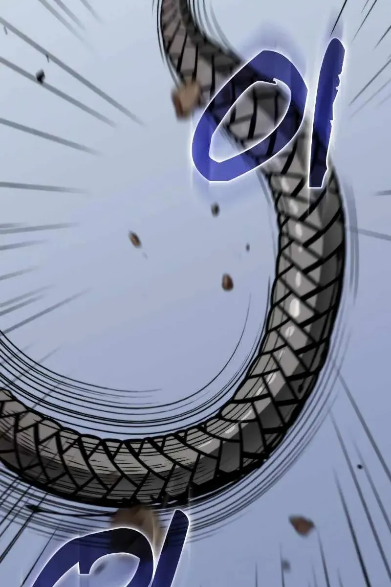 Сторінка 3