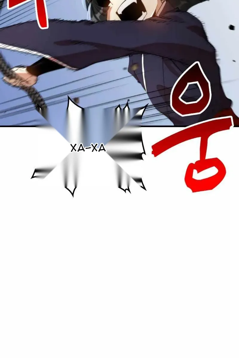 Сторінка 10