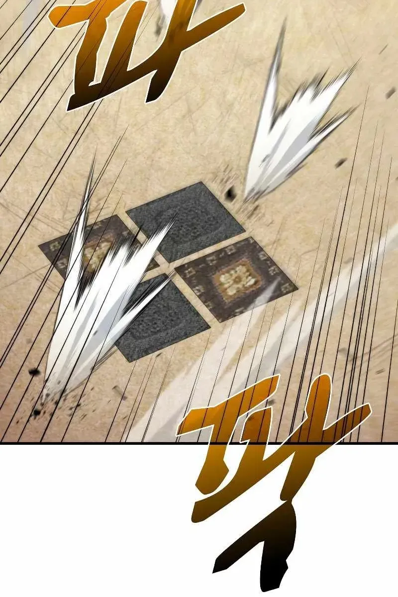 Сторінка 3