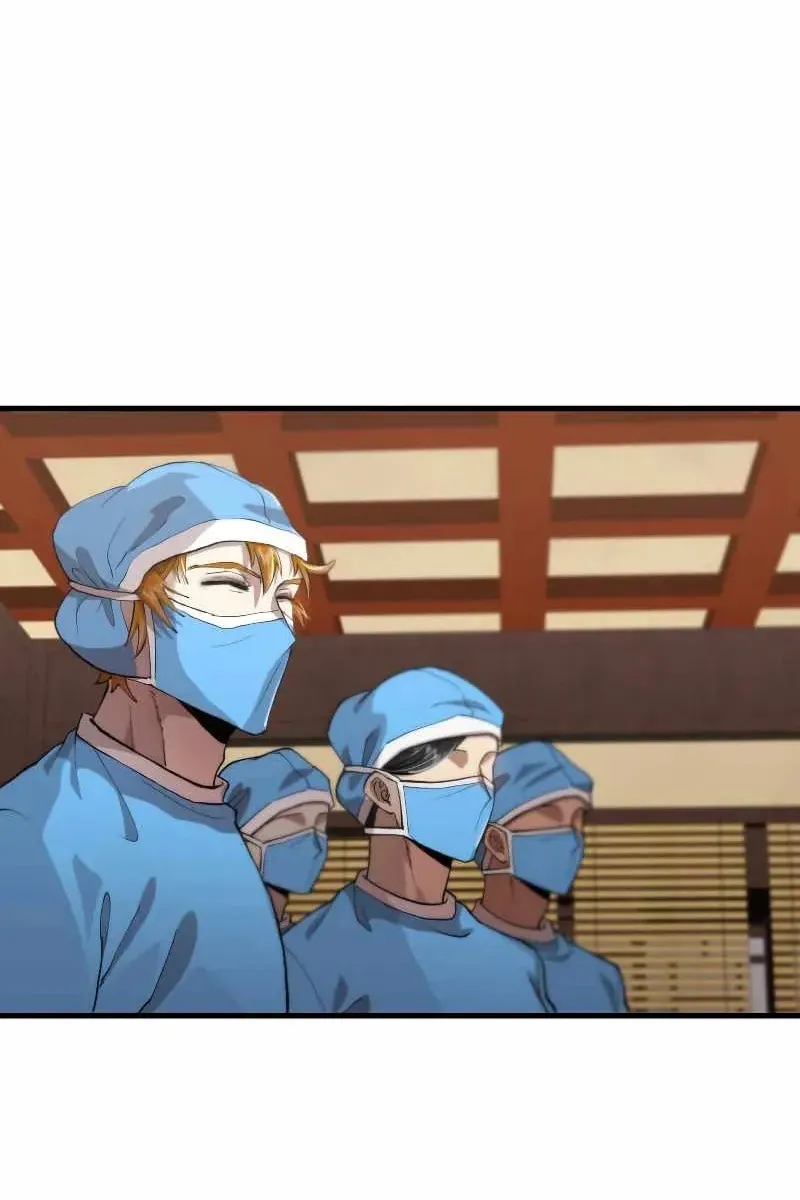 Сторінка 6