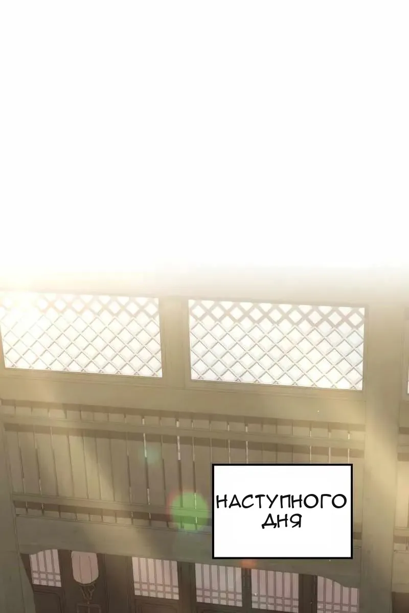 Сторінка 96