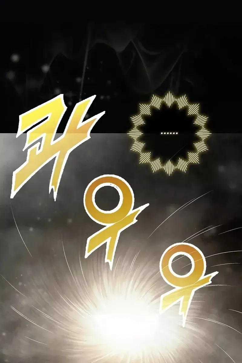 Сторінка 73