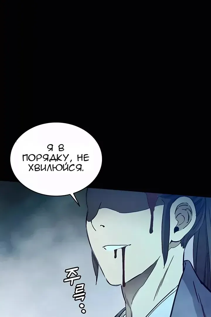 Сторінка 57