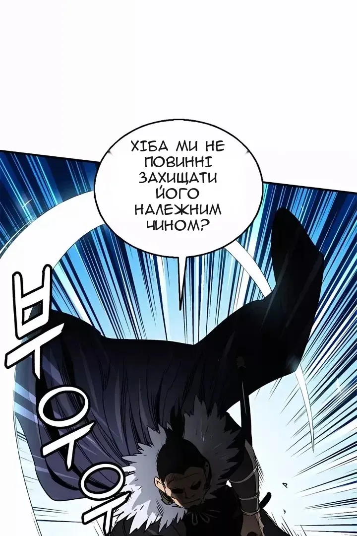 Сторінка 26