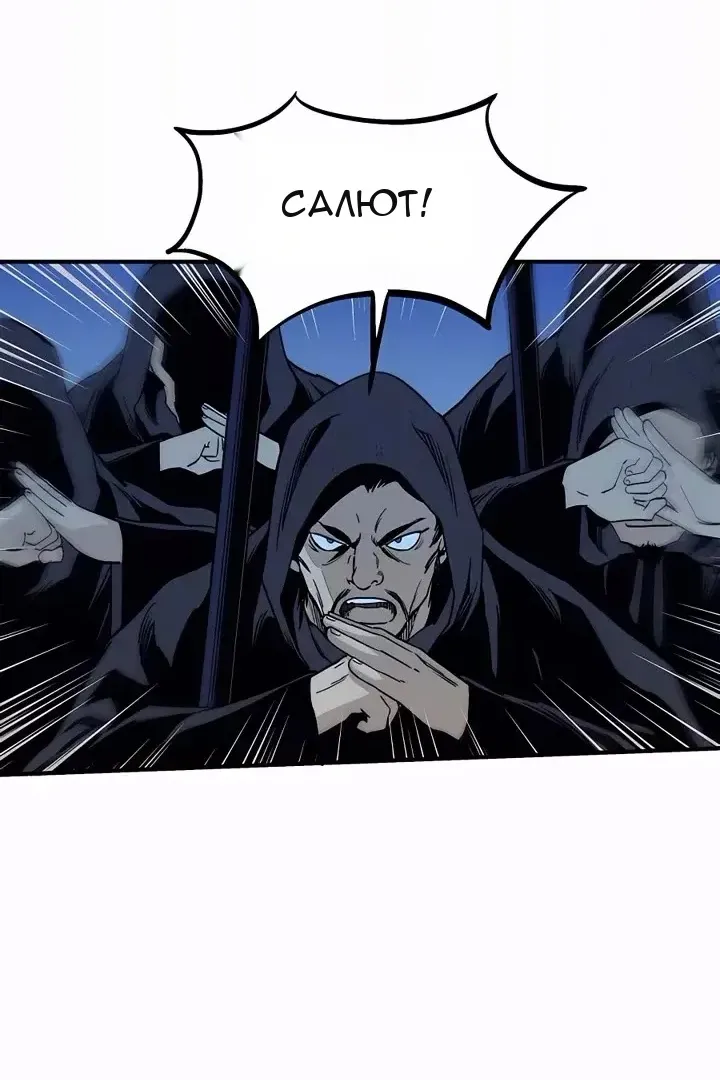 Сторінка 85
