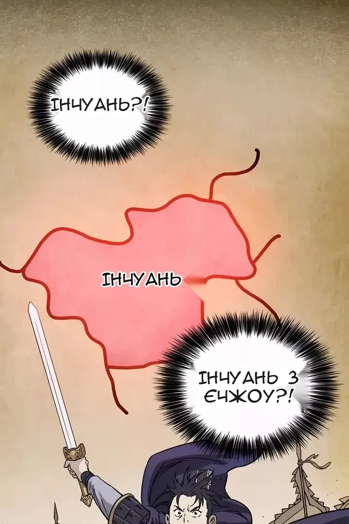 Сторінка 41