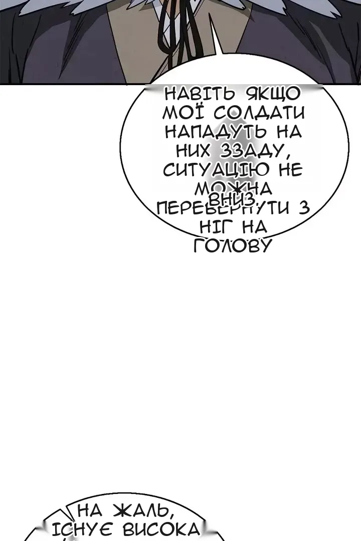 Сторінка 40