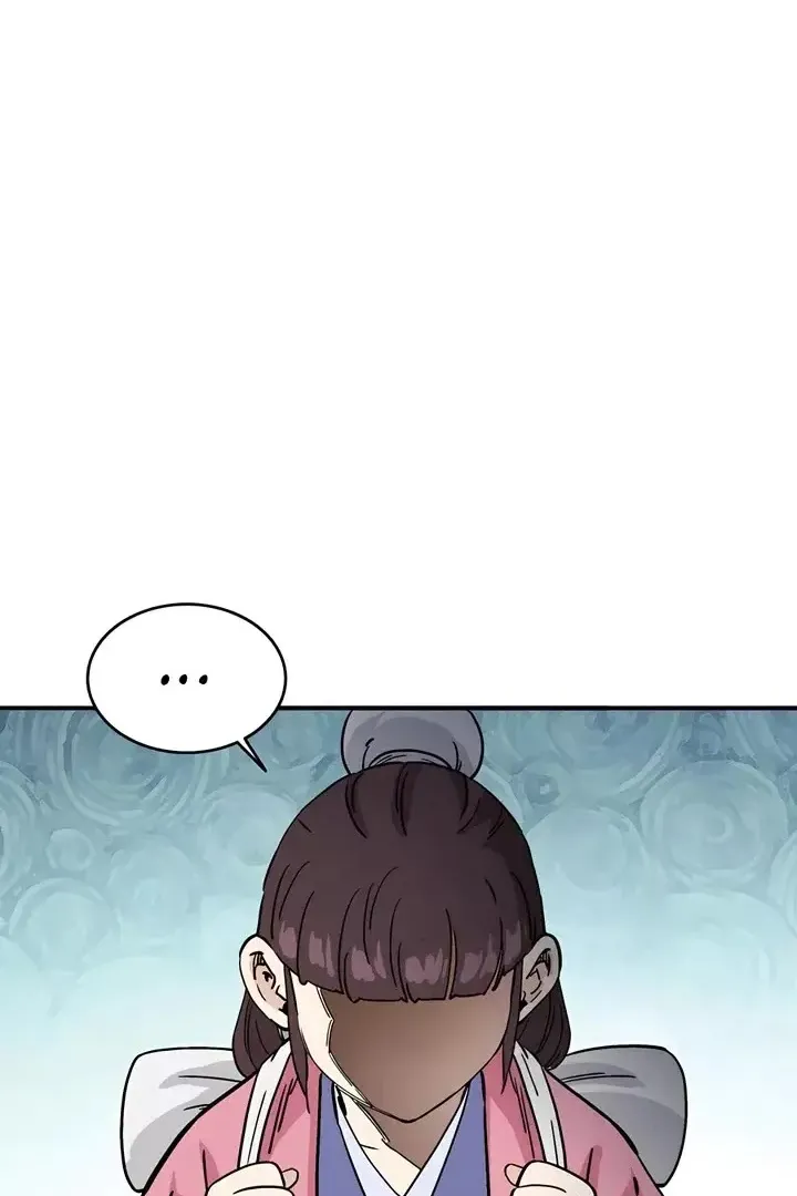 Сторінка 38