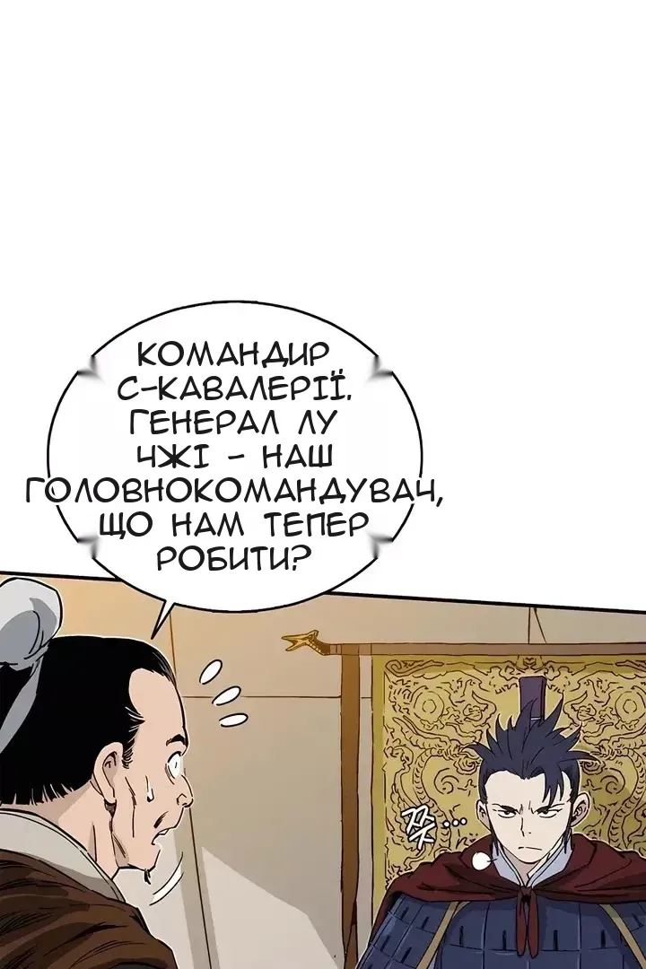 Сторінка 7
