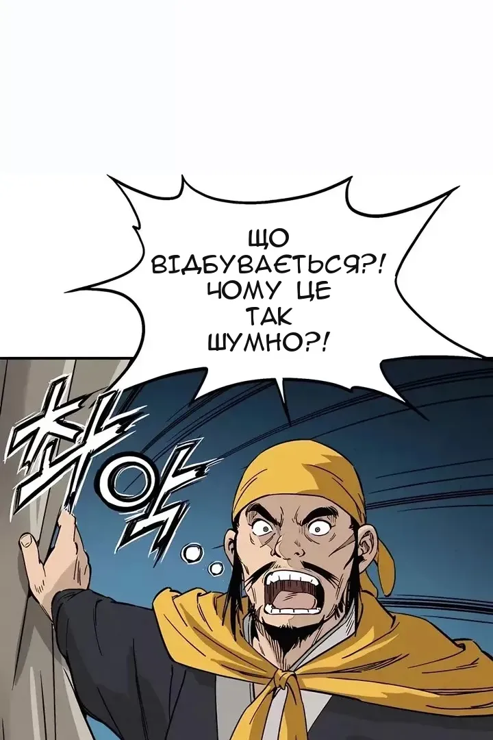 Сторінка 35