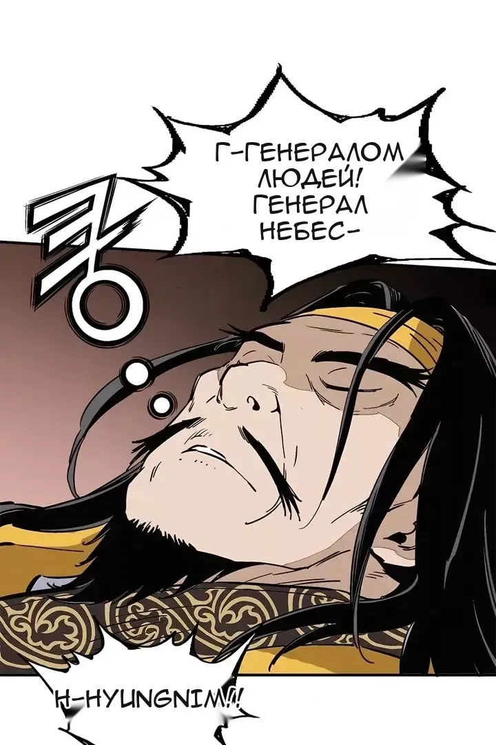 Сторінка 37