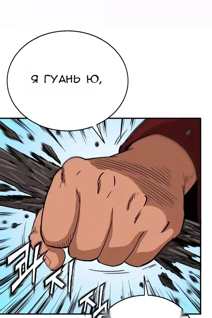 Сторінка 27
