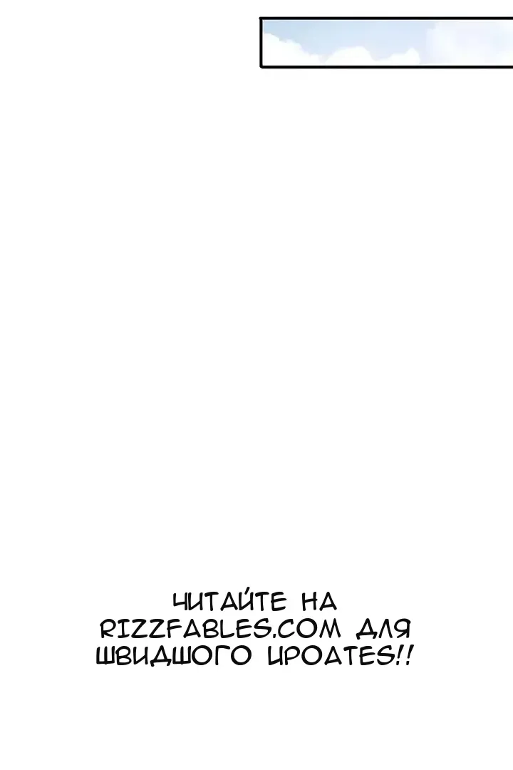 Сторінка 75