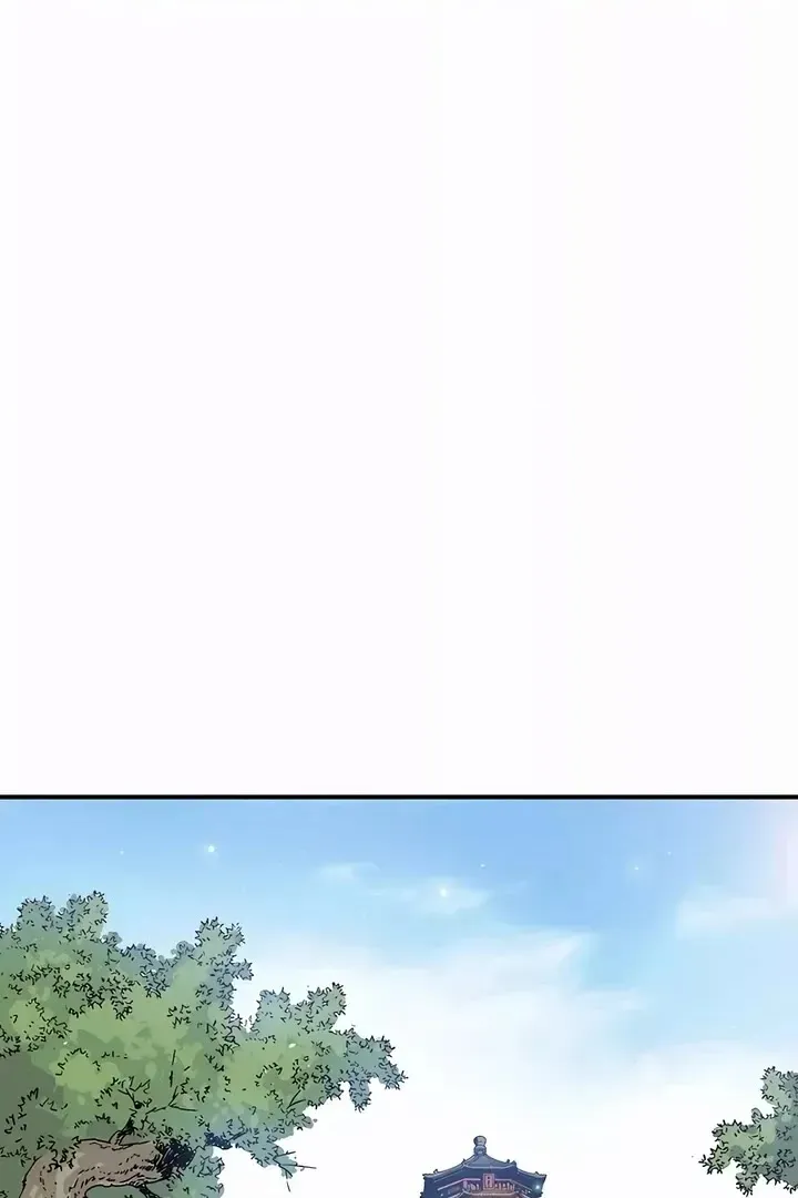 Сторінка 3