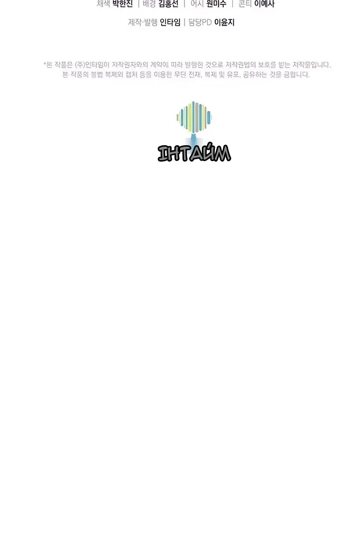 Сторінка 92
