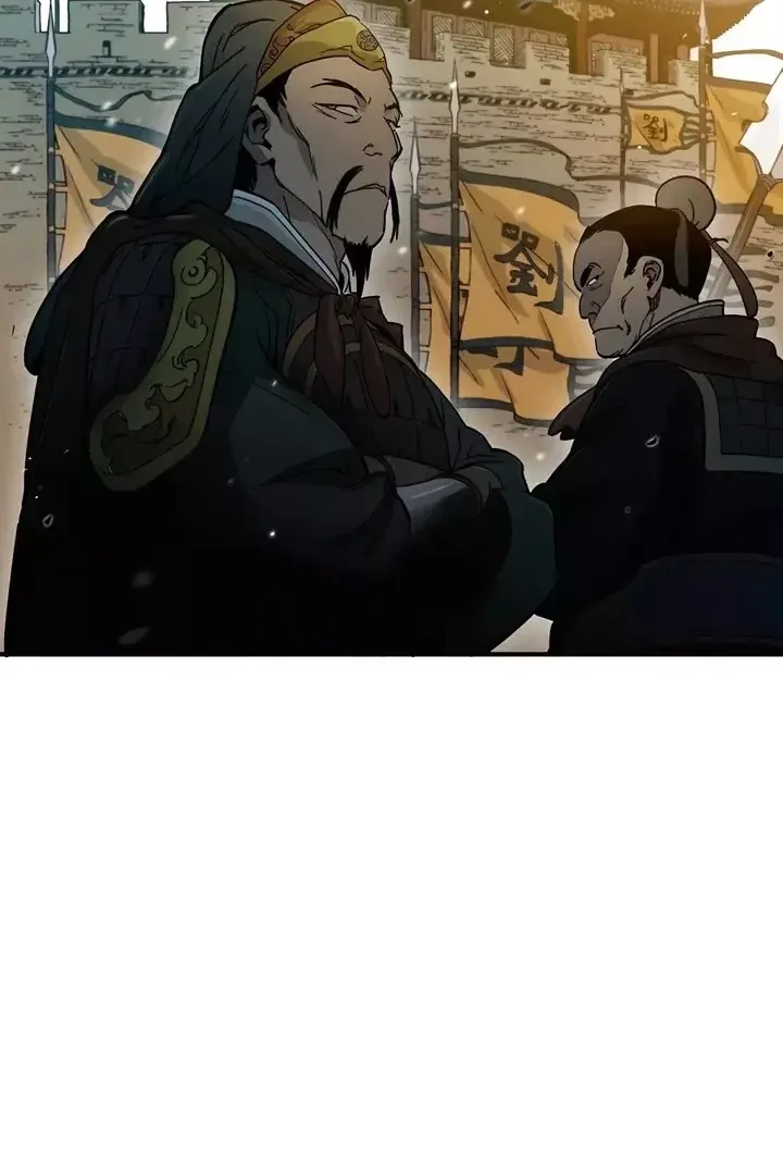 Сторінка 8