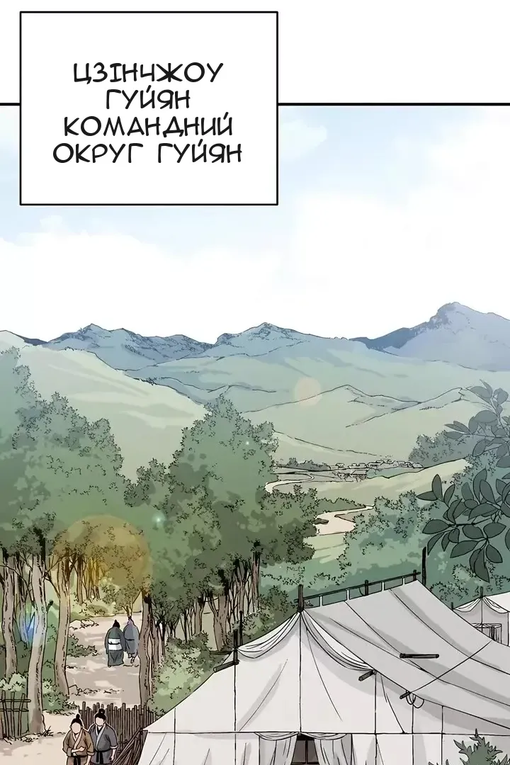 Сторінка 35