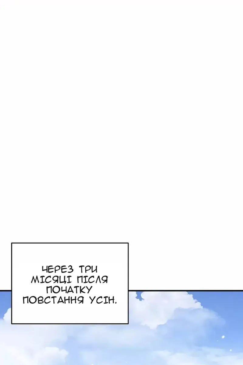 Сторінка 10