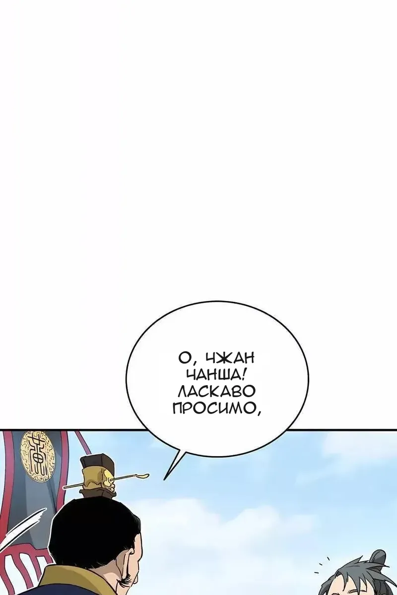 Сторінка 31