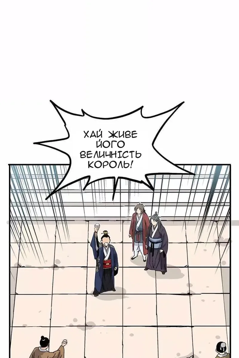 Сторінка 40