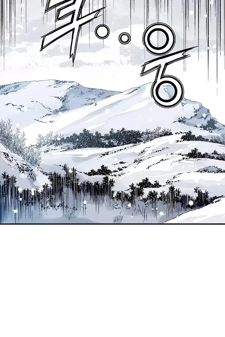 Сторінка 12