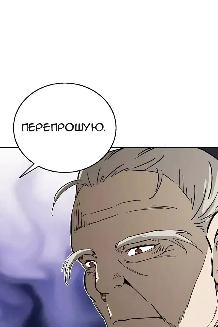 Сторінка 35