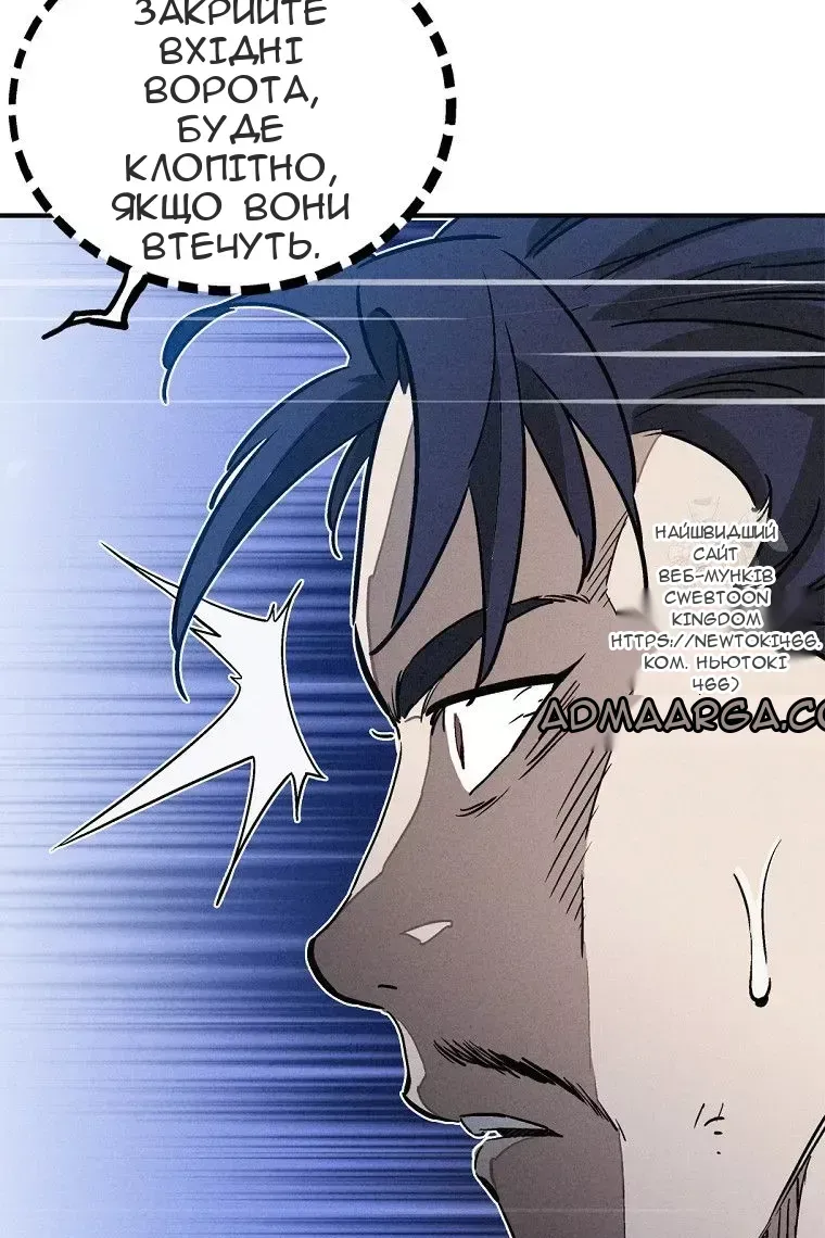 Сторінка 40