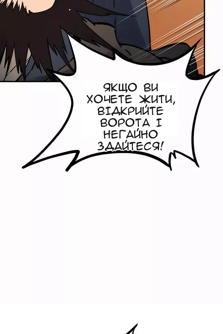 Сторінка 19
