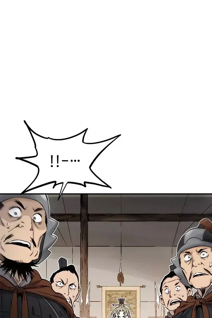 Сторінка 3