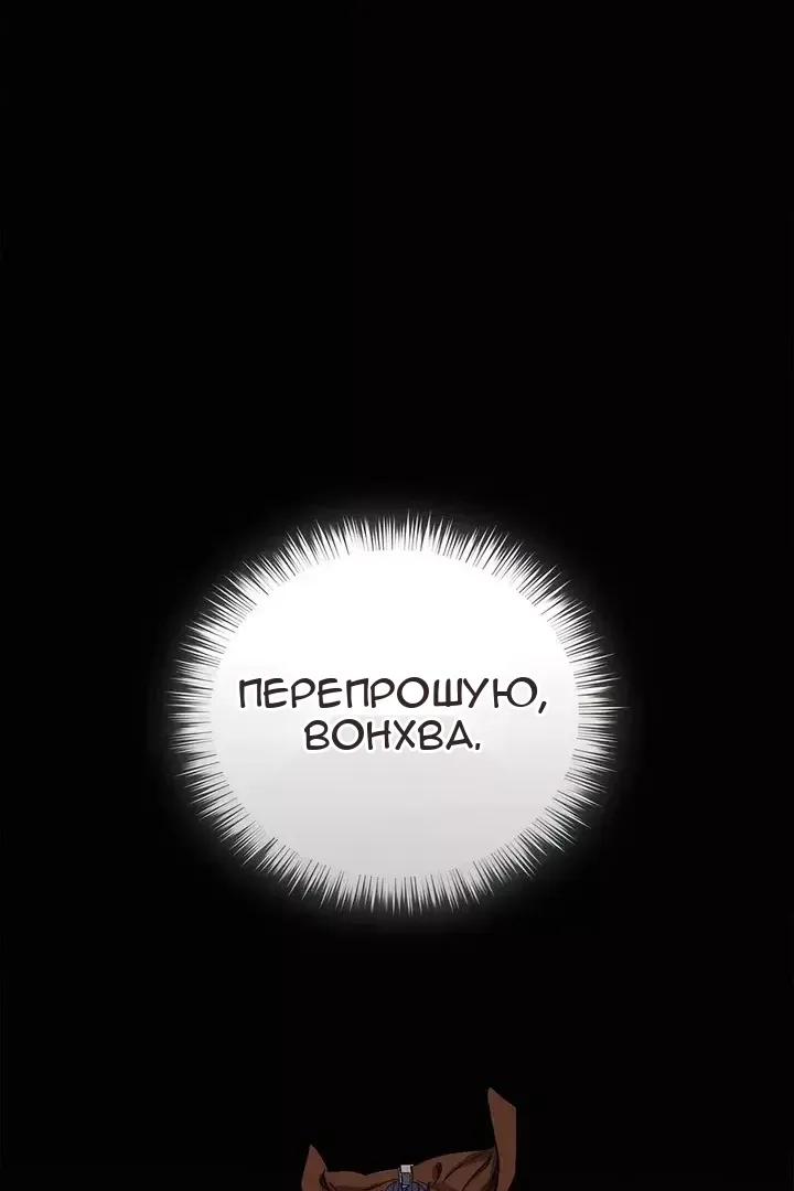 Сторінка 22