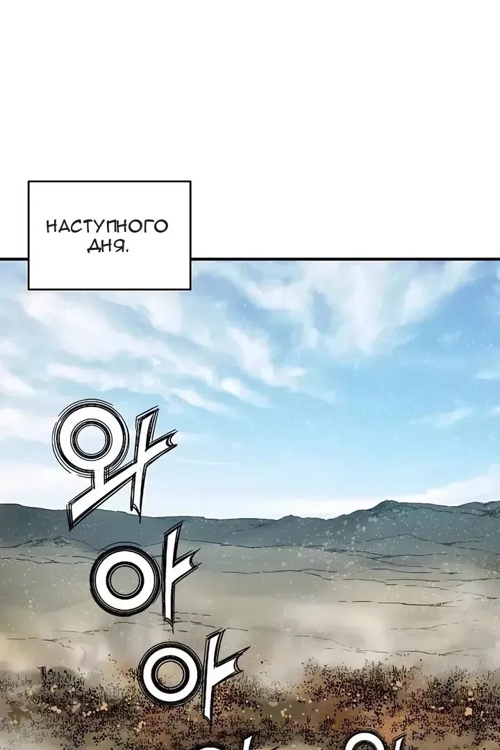 Сторінка 58