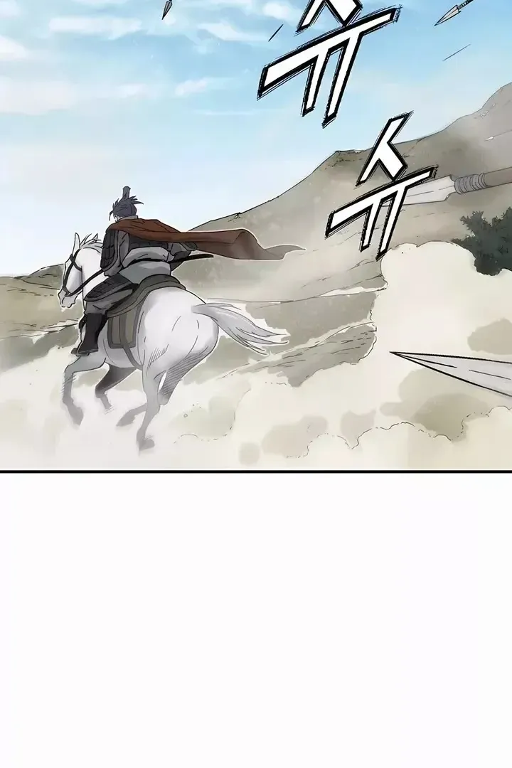 Сторінка 69