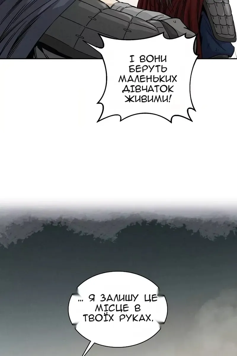Сторінка 34