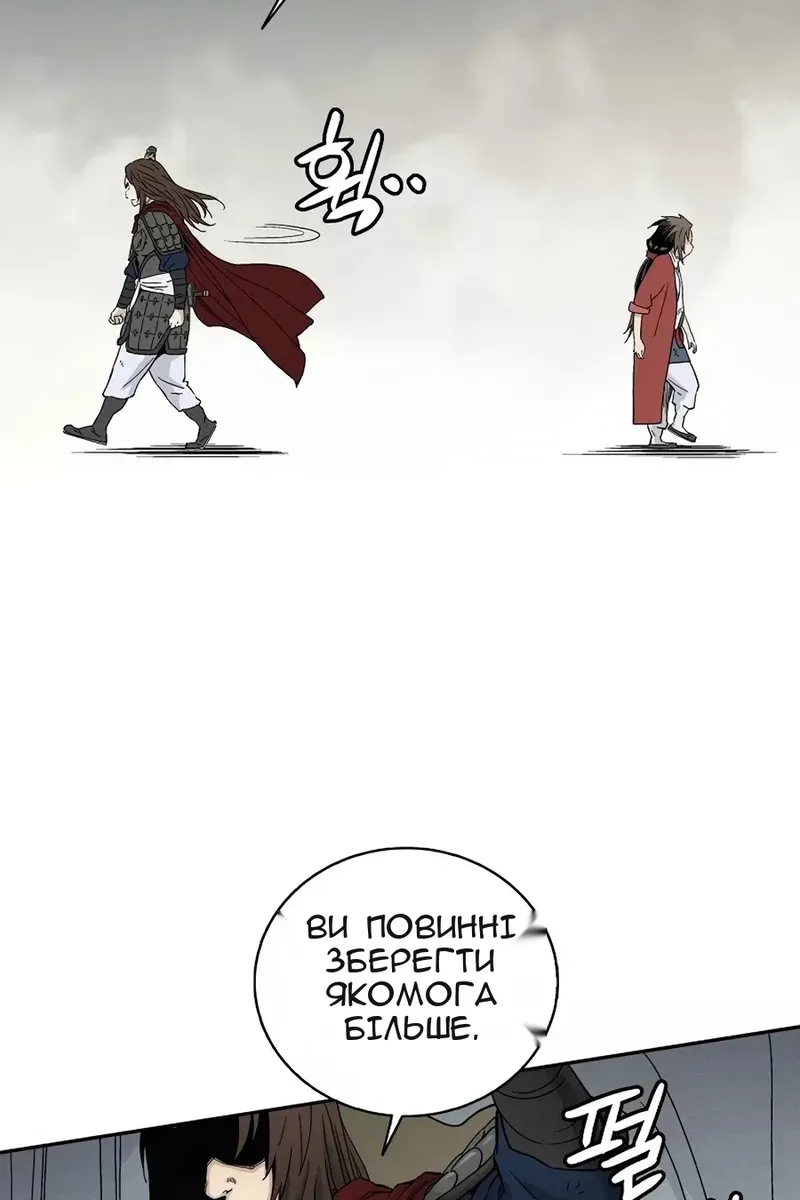 Сторінка 35