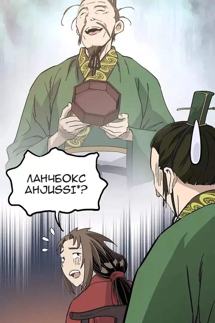Сторінка 17
