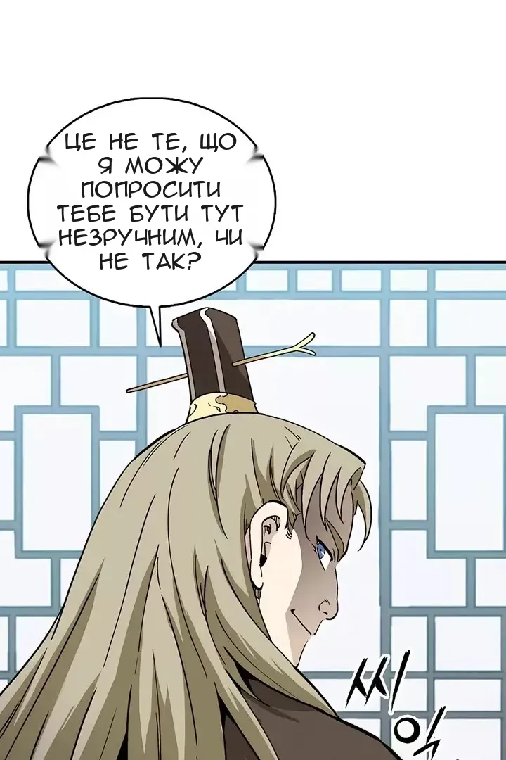 Сторінка 10