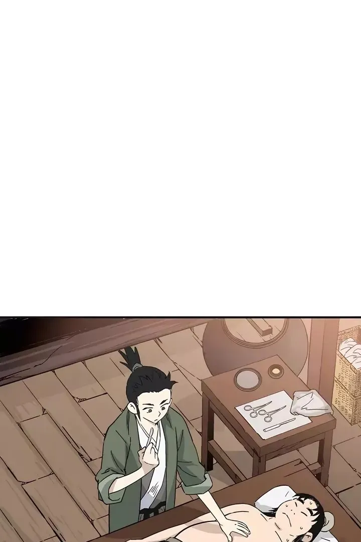 Сторінка 11