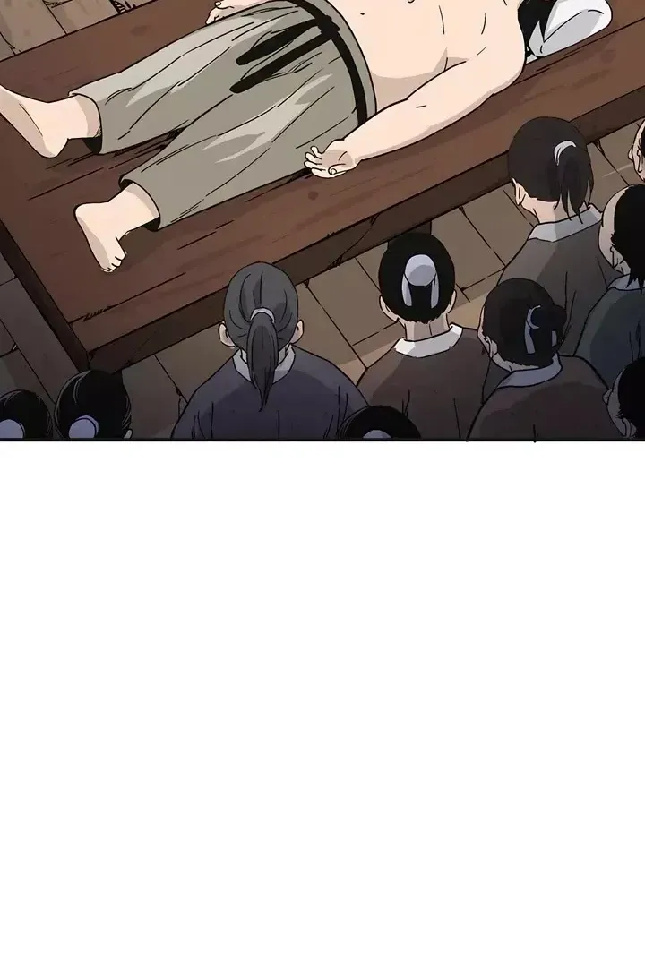 Сторінка 12