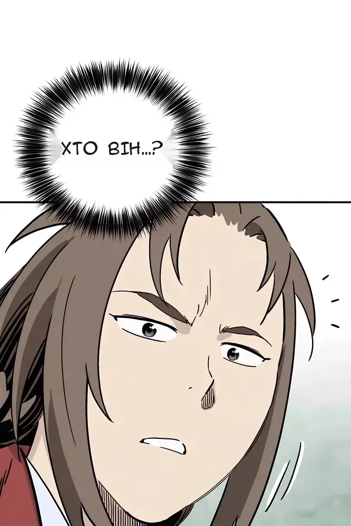 Сторінка 40