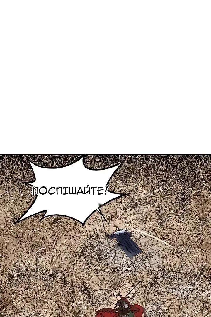 Сторінка 22