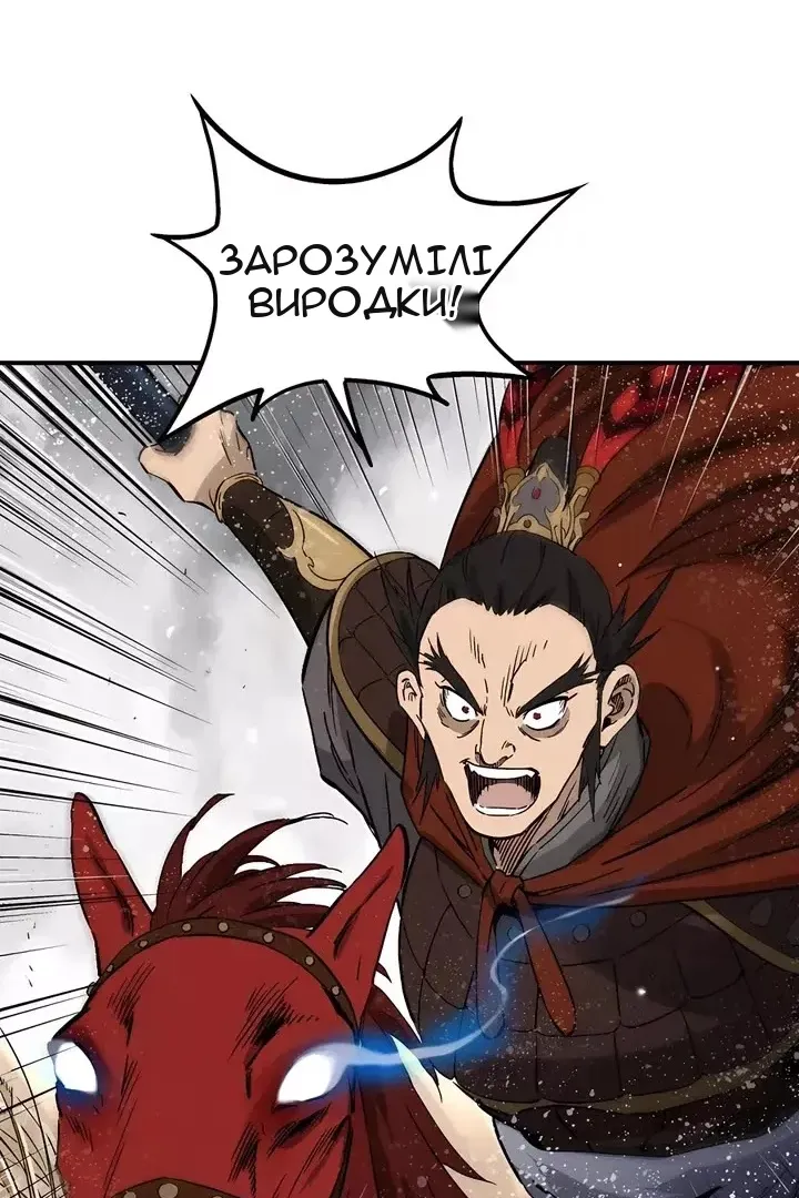 Сторінка 26