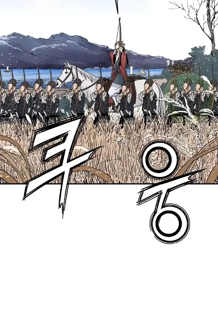 Сторінка 43