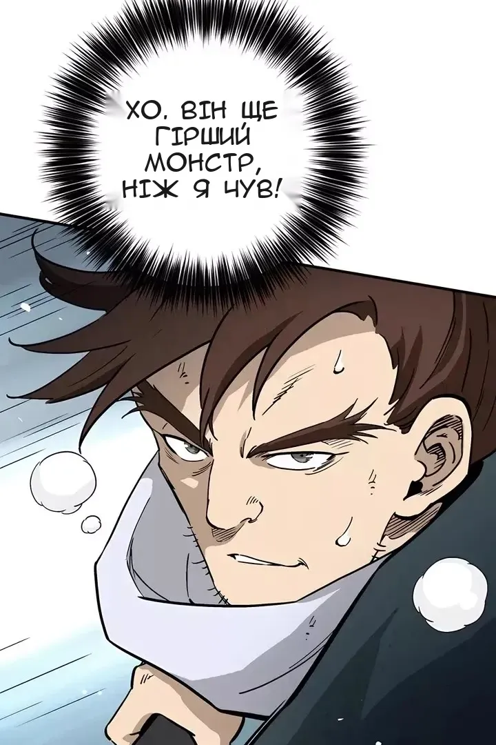 Сторінка 22