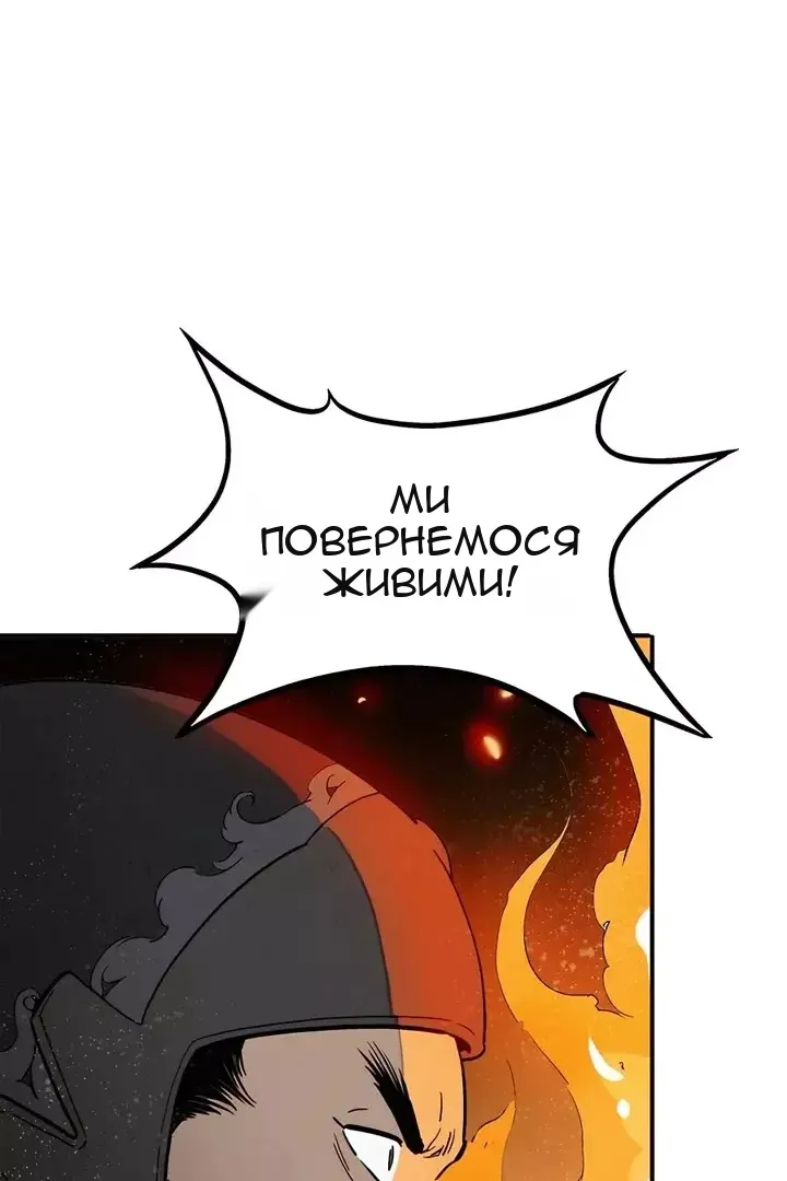 Сторінка 15