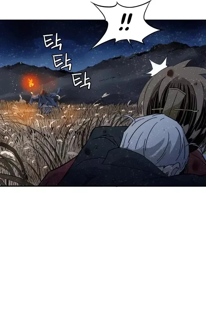 Сторінка 91